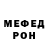 МЕТАДОН мёд Panda_ Milk