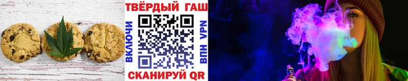 Cannafood конопля как найти закладки Лянтор