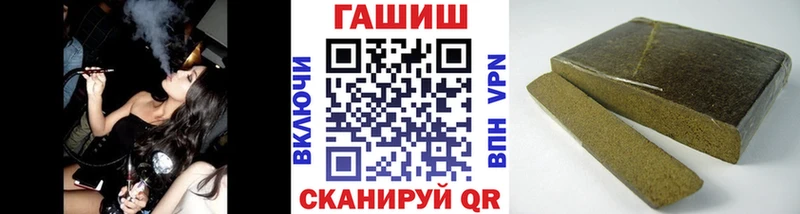 omg ССЫЛКА  Лянтор  ГАШИШ VHQ 