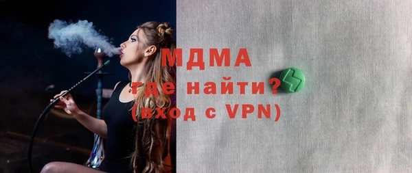 стаф Алексеевка