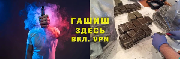 а пвп мука Алексин