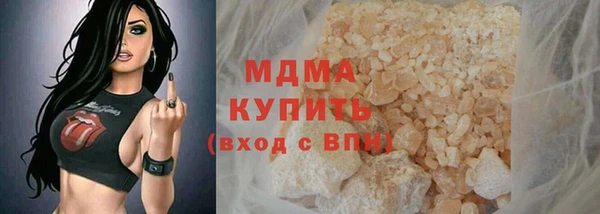 стаф Алексеевка