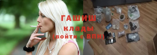 а пвп мука Алексин