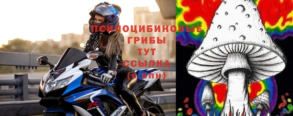 метамфетамин Алзамай
