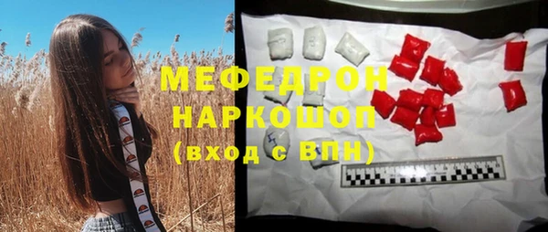 а пвп мука Алексин