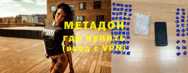 а пвп мука Алексин