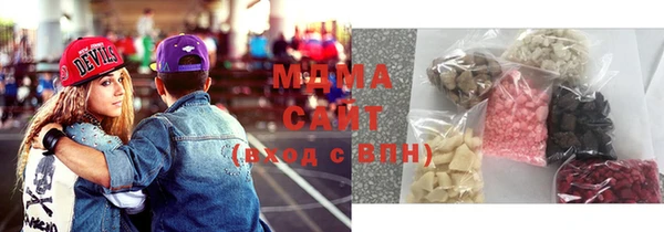 меф VHQ Каменск-Шахтинский
