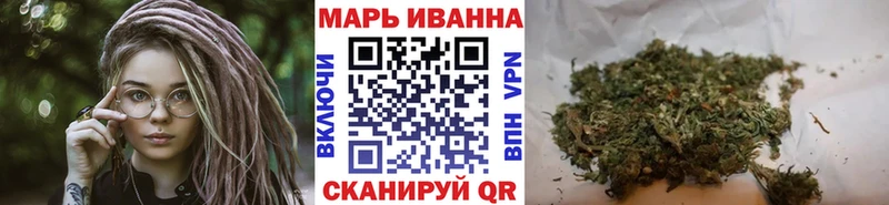 магазин    Лянтор  Канабис MAZAR 
